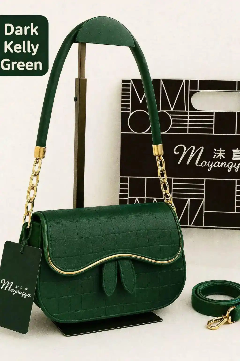 Dark Green Quilted Shoulder Bag with Gold Chain